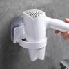 Hair Dryer Holder ABS Bathroom Shelf Durable Solid Color Storage Wall-mounted Rack Organizer Hairdryer Bathroom Accessories