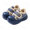 Women's Outdoor Warm Shoes 2025 Winter New Thicken Plush Cotton Shoes Non Slip Height Increase Comfortable Snow Boots