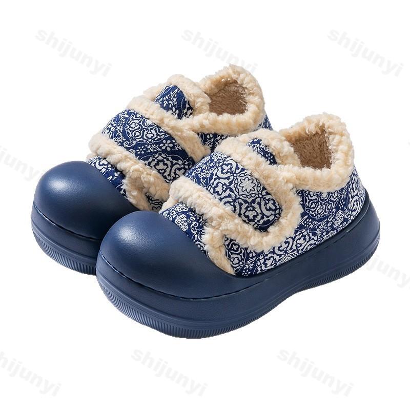 Women's Outdoor Warm Shoes 2025 Winter New Thicken Plush Cotton Shoes Non Slip Height Increase Comfortable Snow Boots