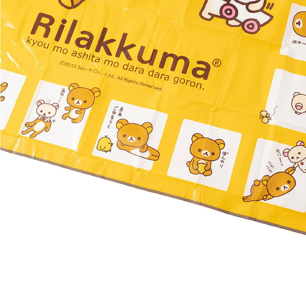 Asahi Koyo Rilakkuma Leisure Sheet LL for People 180 X 180 Cm Square Large Size 4-5