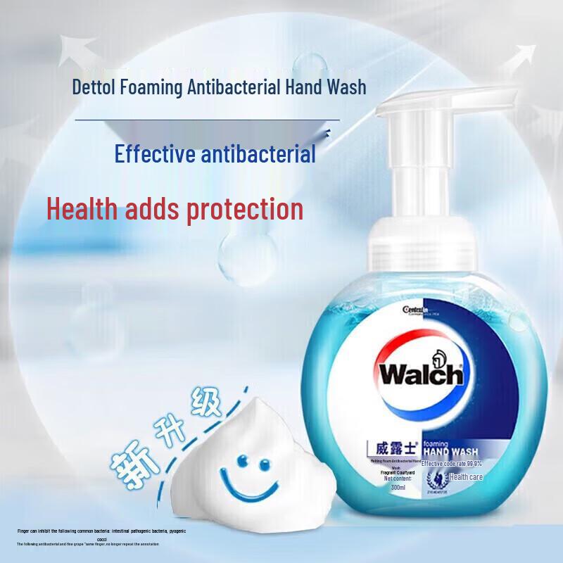 Walch 99% Antibacterial Foaming Hand Wash, 2 X 300ml