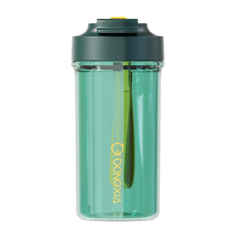 KANGCHUYA Dual-Drink Sports Bottle 550ml
