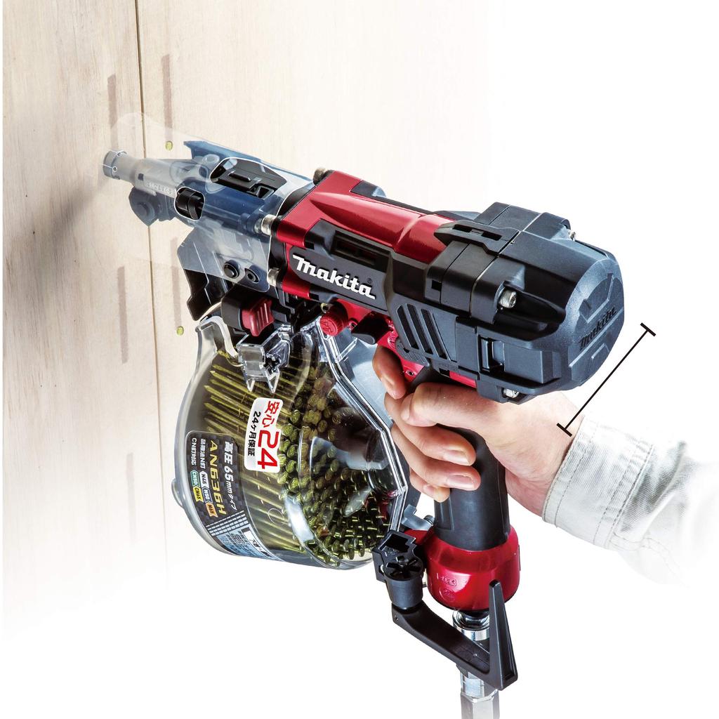 Makita AN636H Air Red High-Pressure Nailer,