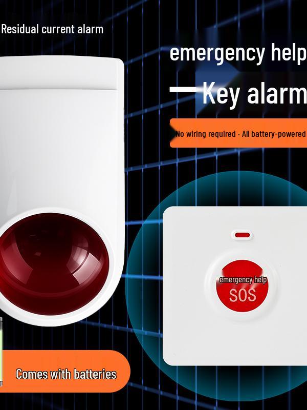 Wireless Emergency Alarm Button for Disabled Restroom with Sound and Light