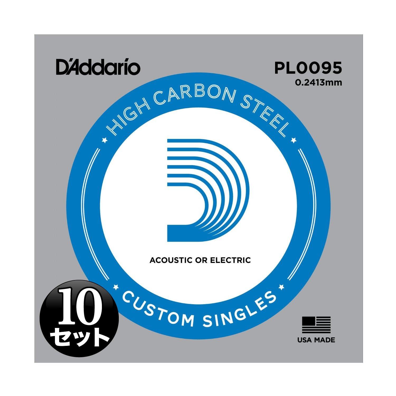 

Набор струн Plain Steel PL0095 для электро/акустической гитары D Addario .0095, 10 шт.