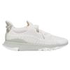 FitFlop Unisex Adult Vitamin FFX Knitted Water Resistant Trainers