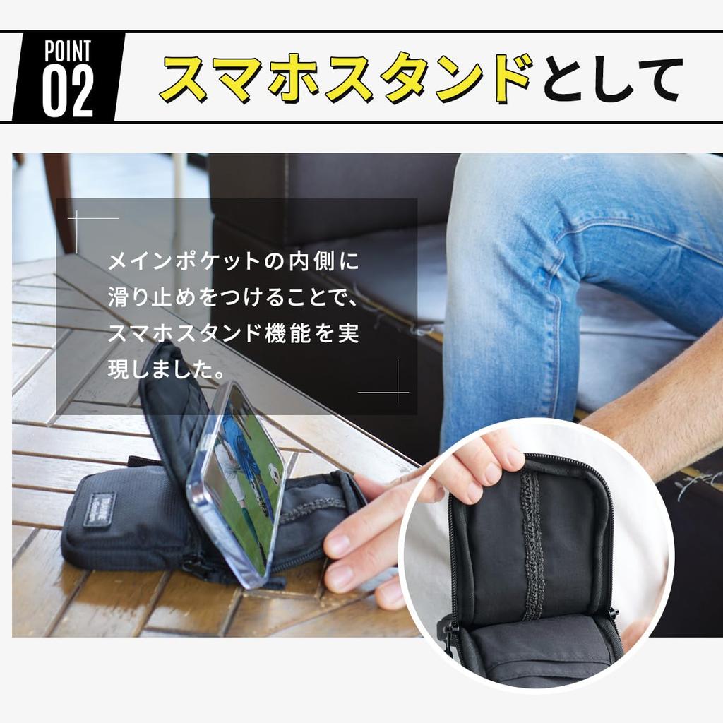 TRAVINE Smartphone Pouch Shoulder Bag for Men and Holds 2 Multifunctional Women, Phones, Travel, (Gray)