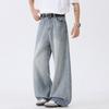 Versatile Washed Jeans Men's Trend Straight Tube Loose and Simple Wide-leg Trousers Straight Pants