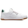 New LiNing Tianji Slip Resistant Cushioning Wear Resistant Breathable Low Top Skateboard Shoes White Green AGCP299-6