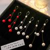 High-End Cold Wind Pearl Earrings, Niche Long Fringed Earrings, Simple Personalized Earrings For Women