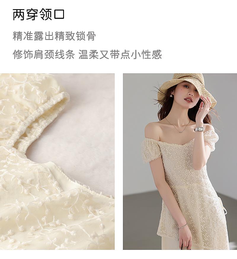 [Chunjian] French retro short sleeved one shoulder embroidered dress Bohemian gentle temperament vacation long dress