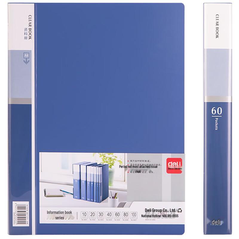 Deli A4 60-Page Display Book