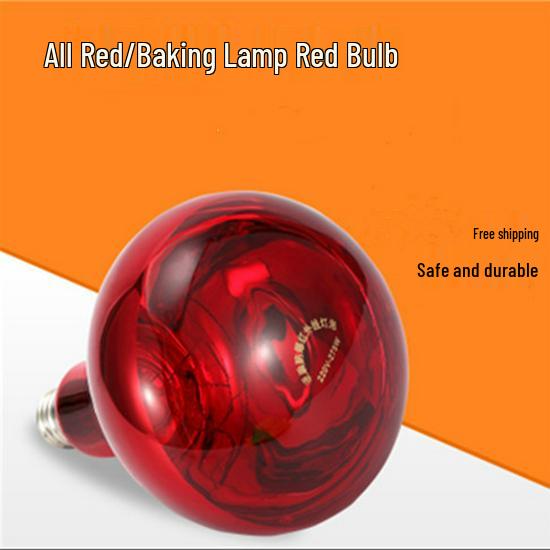 275W Infrared Physiotherapy Heating Bulb – Non-Dazzling Light for Home Therapy and Warming