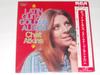 LP Record CHET ATKINS  Latin Guitar Golden Album SRA5154 RCA Japan CountryFolk Used