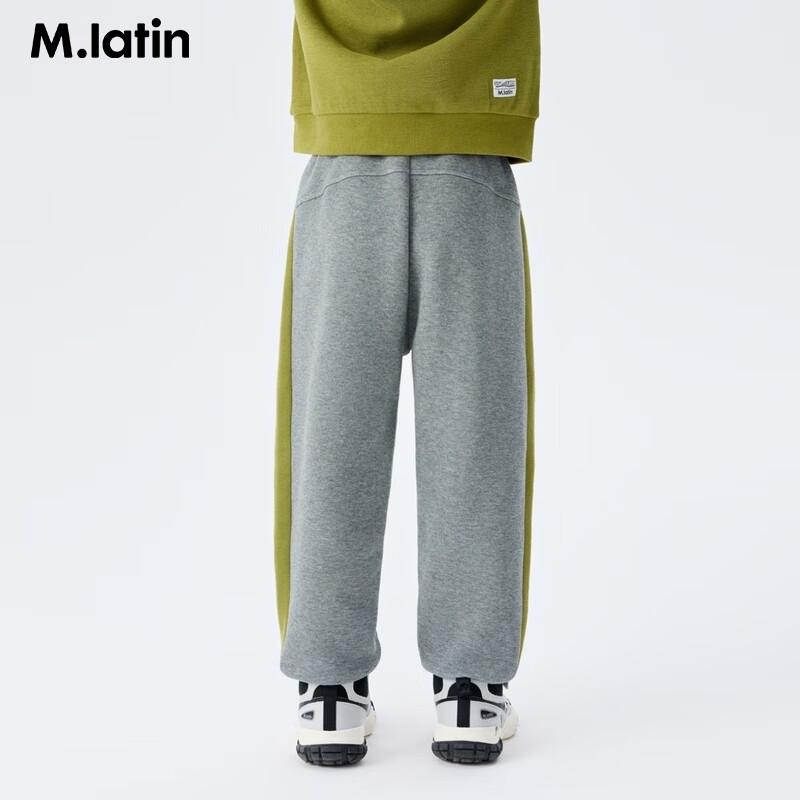 M.Latin Boys  Paneled Sport Knit Winter Pants 130