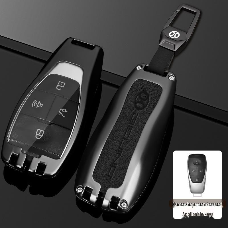 2023 BAIC Beijing BJ40/BJ60/X7/BJ80/Eu5 Key Cover and Buckle