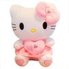 Angel Cat Plush Toy - Heart-Holding Cat Girl Doll, Children's Pillow, Perfect Gift or Claw Machine Prize