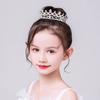 Sparky Crystal Bridal Tiara Rhinestone Round Crown for Women Baroque Crown  Prom Night