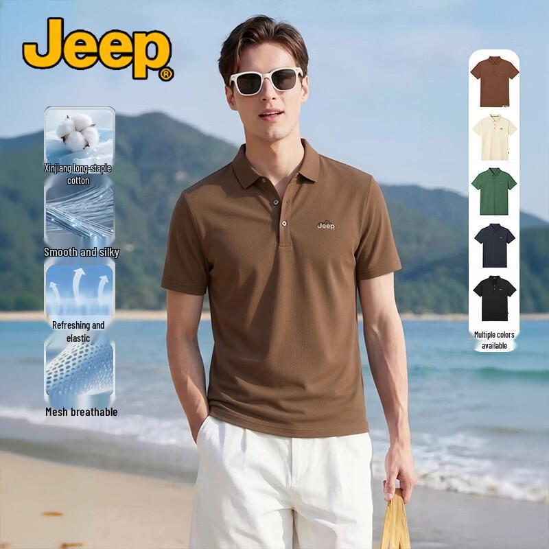 JEEP Men s Moisture-Wicking Polo Shirt L