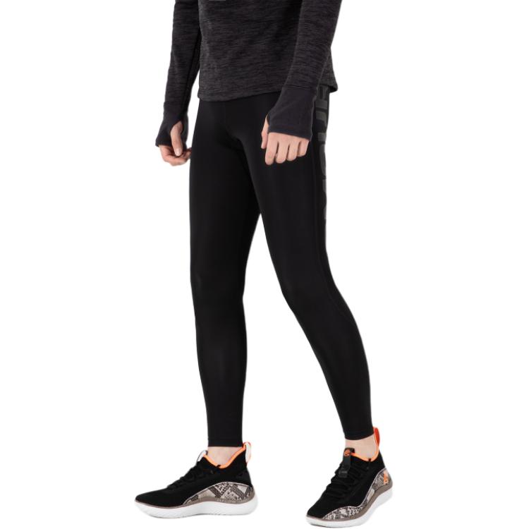 Under Armour Qualifier Strong Stretch Running Fitness Pants Men Pants Black 1356164-001