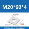 304 Stainless Steel Thickened Square Washer for Curtain Wall (M4-M16)