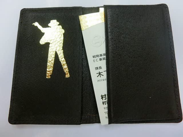 Murata Zlatá fólie na kůži Horká metalická fólie Kůže Pravá a Kůže 80 mm x 60 m Ražba, (Zlato) [Pro řemesla, kůži, ražbu] Široký,