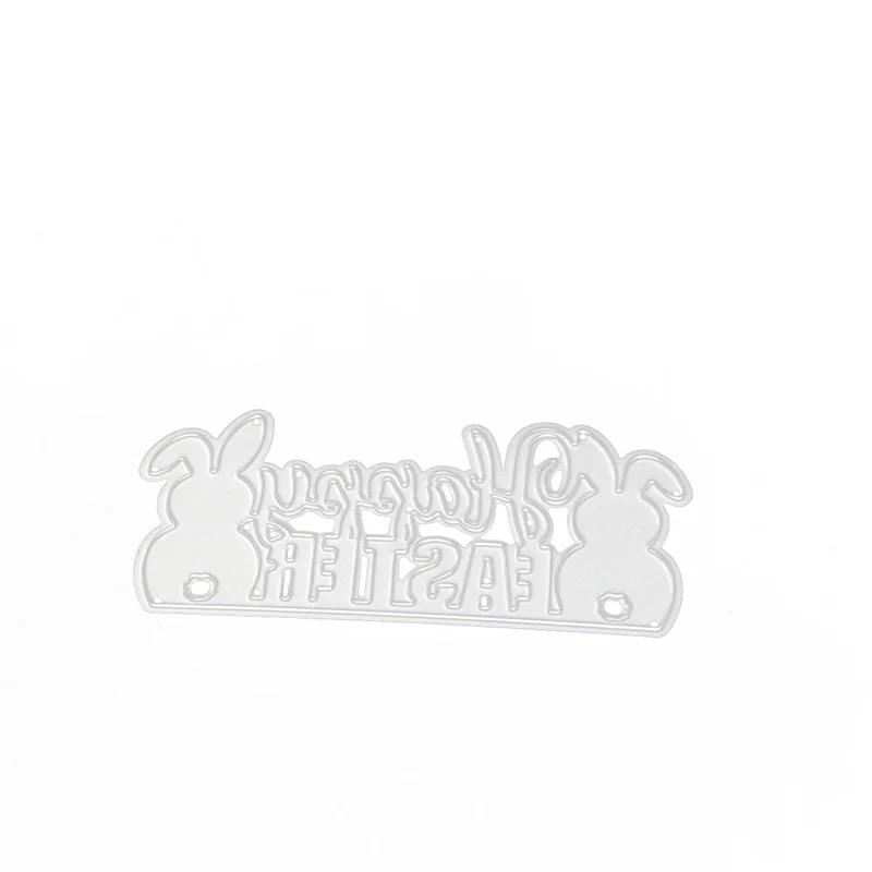 Glad Påsk Ram Metallskärningsformar Silverfärgade Schabloner Kanin Dekoration Scrapbooking Prägling Kortpapper Hantverk Mall