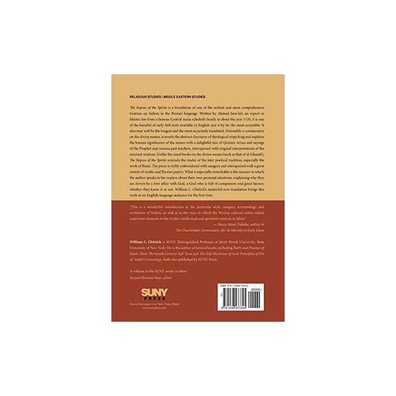 The Repose of the Spirits: A Sufi Commentary on the Divine Names (SUNY series in Islam)