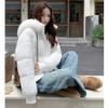 Small Waist Version of Down Cotton Jacket Women's Winter Short White Slim Detachable Fur Collar Jacket