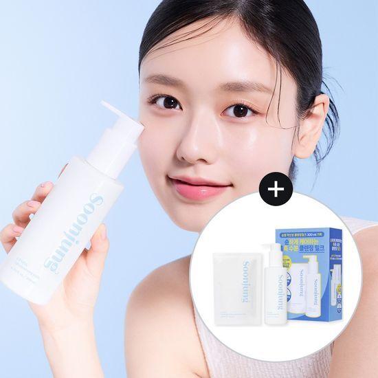 Etude Pure Mildly Acidic Cleansing Milk 200ml Promotion (+100ml Refill)