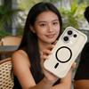 Morandi Color Soft TPU Case for Xiaomi Redmi 17 5G,17 Iron Ring For Magnetic Accessories Shockproof Cover