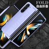 For Samsung Galaxy Z Fold 8 Ultra / 7 6 5 4 3  2 / Z Fold Special /W25 Case Luxury Ultra Thin Matte Wristband Folding Hard Cover