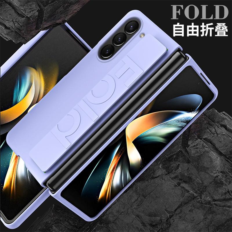 For Samsung Galaxy Z Fold 8 Ultra / 7 6 5 4 3 2 / Z Fold Special /W25 Case Luxury Ultra Thin Matte Wristband Folding Hard Cover