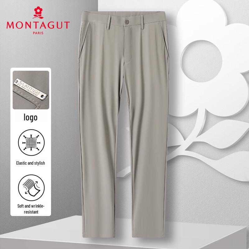 MONTAGUT Men's Lightweight Breathable Straight-Leg Casual Pants