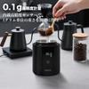 BelleLife Coffee Kitchen Electronic Coffee Powder Espresso Measuring Japanese Instruction Manual Automatic Shutdown Scale, Scale, Cup, Scale, Type-C