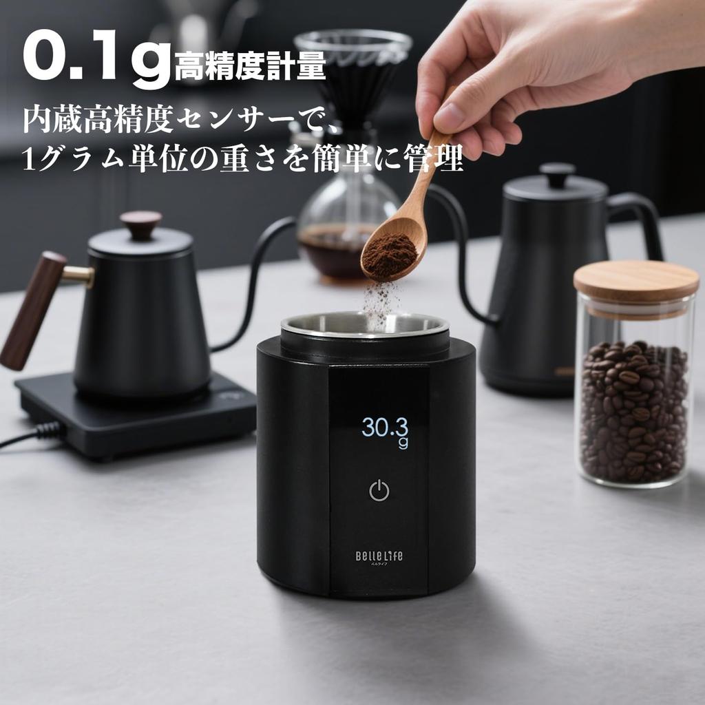 BelleLife Coffee Kitchen Electronic Coffee Powder Espresso Measuring Japanese Instruction Manual Automatic Shutdown Scale, Scale, Cup, Scale, Type-C
