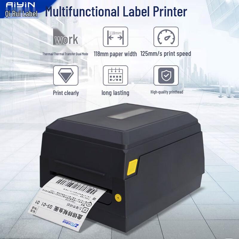 QIRUI 985 Thermal Transfer Label Printer CN plug (adapter included)
