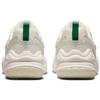 Nike Tech Hera Pale Ivory Sail Dámské Tenisky Krémové Bílé Kokosové mléko FN7491-110