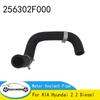 För KIA Hyundai 2.2 Dieselmotor Vattenkylare Rör Slang 256302F000 25630-2F000