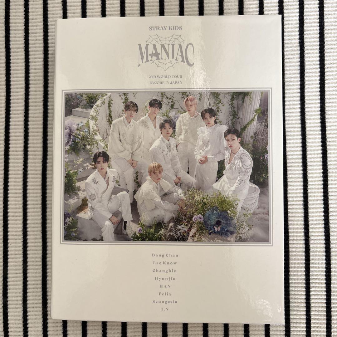 

[USED] Stray Kids maniac Collect Book