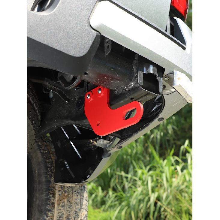 Car Rear Bumper Tow Hook Carbon Steel Rear Frame Side Trailer Hook Towing Bar Kit Car Accessory For Toyota Tacoma N400 2024-2026