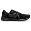 Asics Gel Contend 7 'Black' (Unisex) Running Shoes 1011B730 001