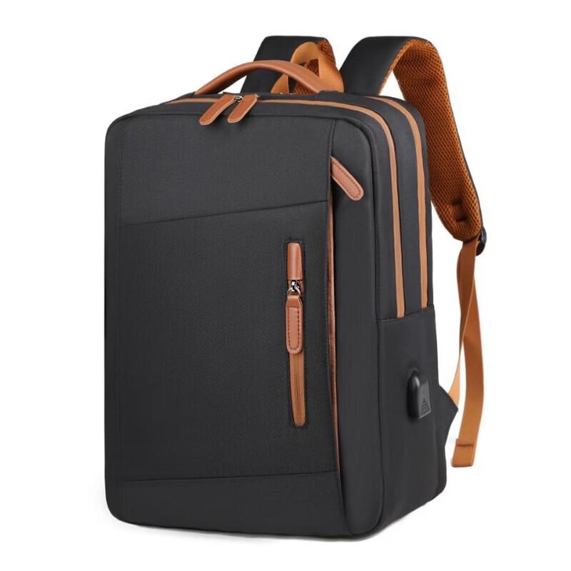 Li Shen Business Laptop Backpack 1