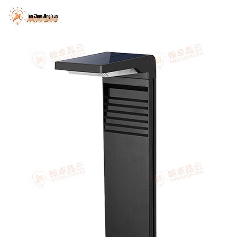Hanzhuo Jingyun Solar Garden Path Light