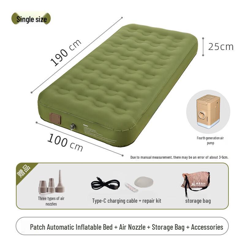 HUILINGYANG Automatic Inflatable Camping Sleeping Pad