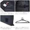Kimono Soft Japanese Style Kimono Carrying Japanese Style Garment Quilted Bag [Kyoto Kashin] [Kyoto Kashin] Bag, Type, Bag, Bag, Storage, Bag,