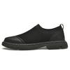 Men's Breathable Knit Mesh Slip-on Loafers - Spring/Summer Casual Low-top, Patchwork Design, Hidden Height Boost, Leather Details