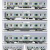 Micro Ace N Gauge E231 Series 500 Series Yamanote Line Basic Set A4070 Model Train 6-Car