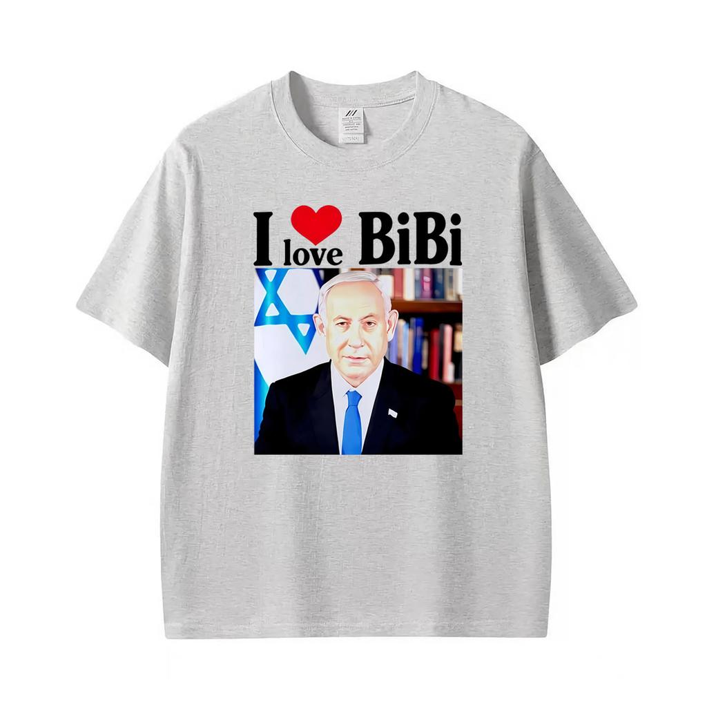 I Love Bibi Benjamin Netanyahu Vintage Graphic T Shirts Unisex Unisex Oversized Cozy 100 Cotton Tshirt Fashion Streetwear Tshirts