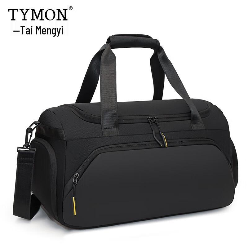 Tymon Fitness & Travel Bag